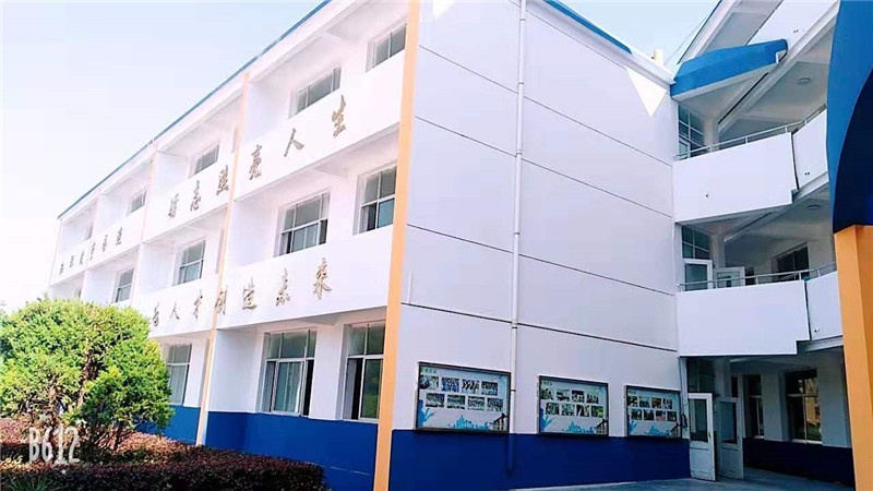 固原消防